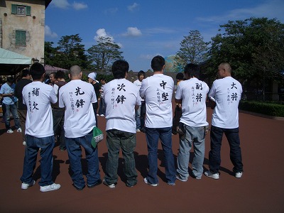 CIMG2988